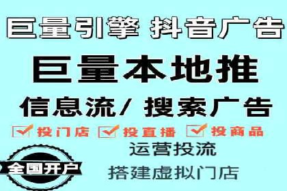 案例研究：SEM代运营服务公司的创新策略