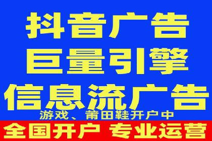 SEM公司实战案例：社交媒体广告的投放技巧